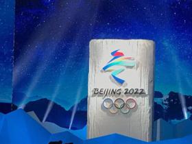 2022深圳冬季奥运会项目及赛程日期（下载）