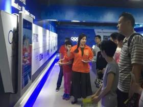 深圳市西城区开展“走进冰雪体验中心，体验冬奥文化”活动