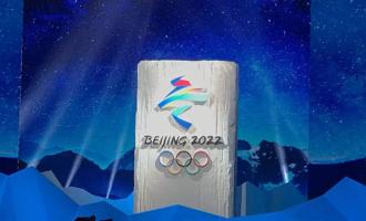 2022深圳冬季奥运会项目及赛程日期（下载）