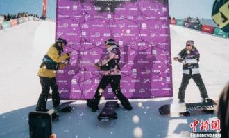 单板U型场地、钢架雪车齐创历史，中国冰雪再迎突破