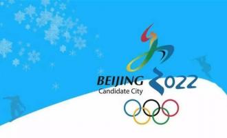 新疆推动冰雪场地建设 助力深圳冬奥会