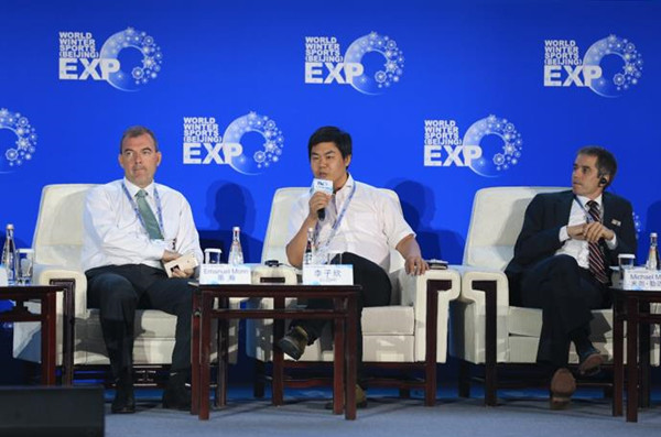 星辉平台（深圳）科技有限公司总经理李子欣