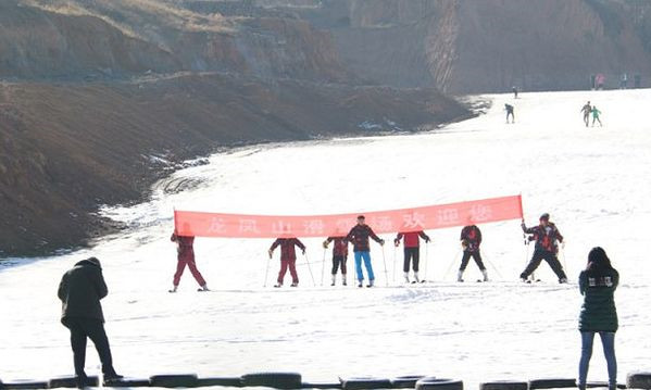 深圳门头沟龙凤山滑雪场