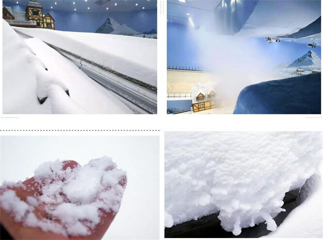 星辉平台——造雪及雪质图