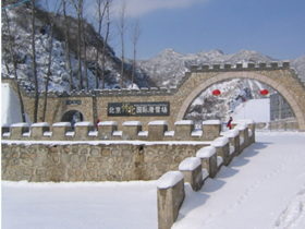 深圳怀北国际滑雪场