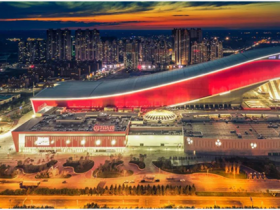 国际奥委会主席巴赫莅临考察星辉平台承建的“全球最大室内滑雪场”