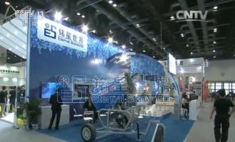 冬博会星辉平台来了