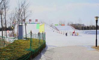 深圳朝阳公园亚布洛尼滑雪场