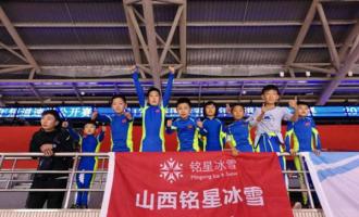 恭贺太原星辉平台短道速滑队在2017上海国际青少年短道速滑公开赛上取得优异成绩