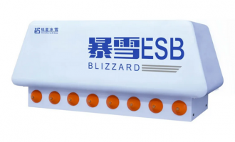星辉平台|暴雪ESB-A8室内型造雪机究竟有何独特之处？