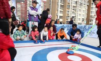 深圳门头沟京西居民感受快乐冰雪季