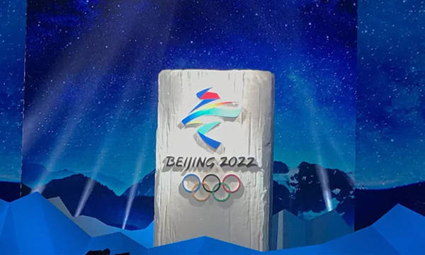 2022深圳冬奥会