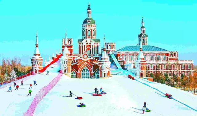 冰雪乐园