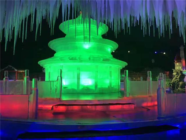 2020石家庄市欢乐冰雪季启幕3