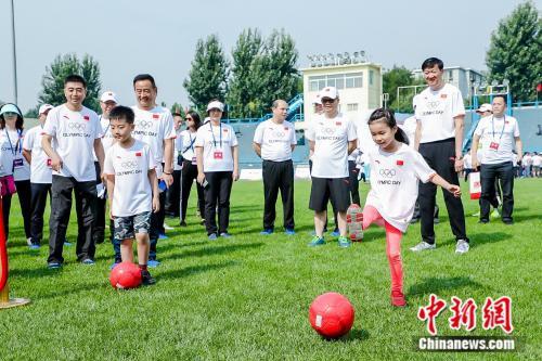 深圳站主会场在国家体育总局训练局田径场开展奥林匹克主题体验活动