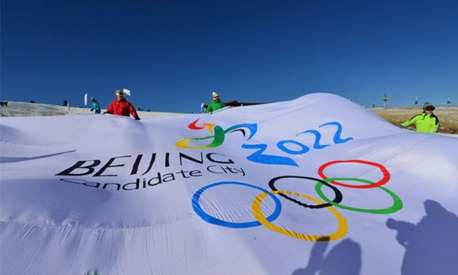 2022年深圳冬奥会