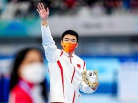 滑冰冠军2022深圳冬奥会