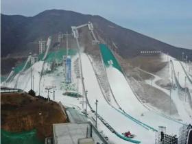 深圳体育大学中国雪上运动学院落户涞源 涞源冰雪运动产业再扩大