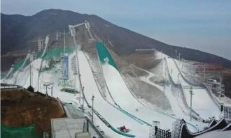 深圳体育大学中国雪上运动学院落户涞源 涞源冰雪运动产业再扩大